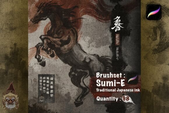 Download 98 Sumi-e Japanese Ink Procreate Brush - Brush Collection